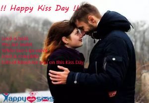 Read more about the article Kiss Day Wishes : Lové is héât. You âré swéét.