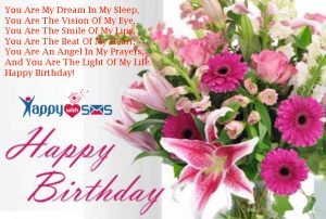 Read more about the article Happy Birthday Shayari  :  You Are My Dream In My Sleep,