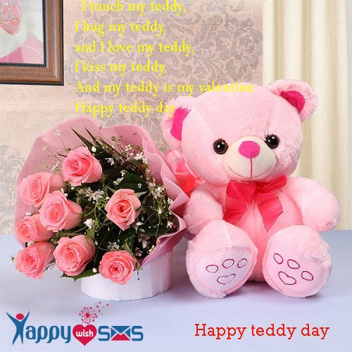 Read more about the article Teddy Day Sms : I touch my teddy, I hug my teddy,
