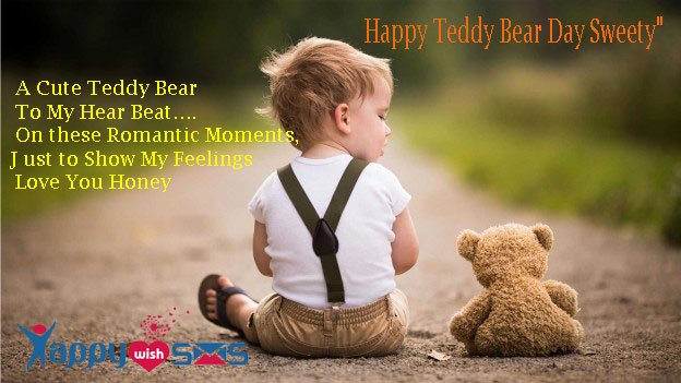 Read more about the article Teddy Day Sms :  A Cute Teddy Bear..